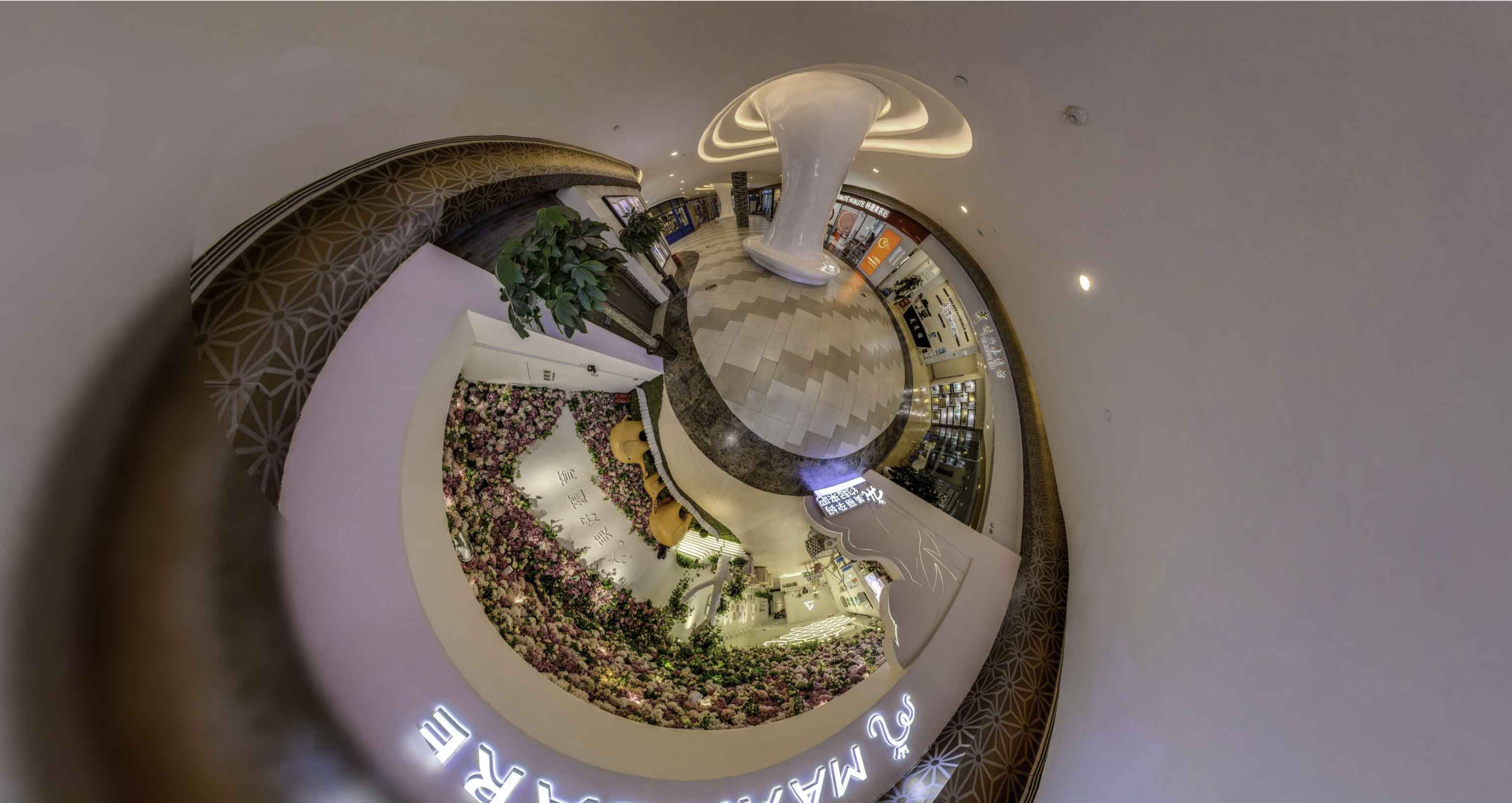 来凤将VR全景融入品牌宣传活动的创新实践与策略